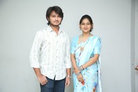 Husharu Pittalu Movie Teaser Launch